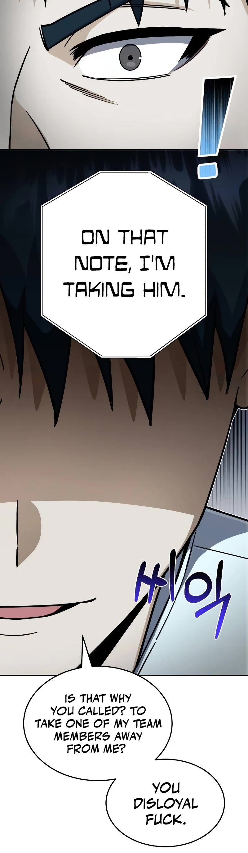 Genius of the Unique Lineage Chapter 85 page 25 - Chapter 85