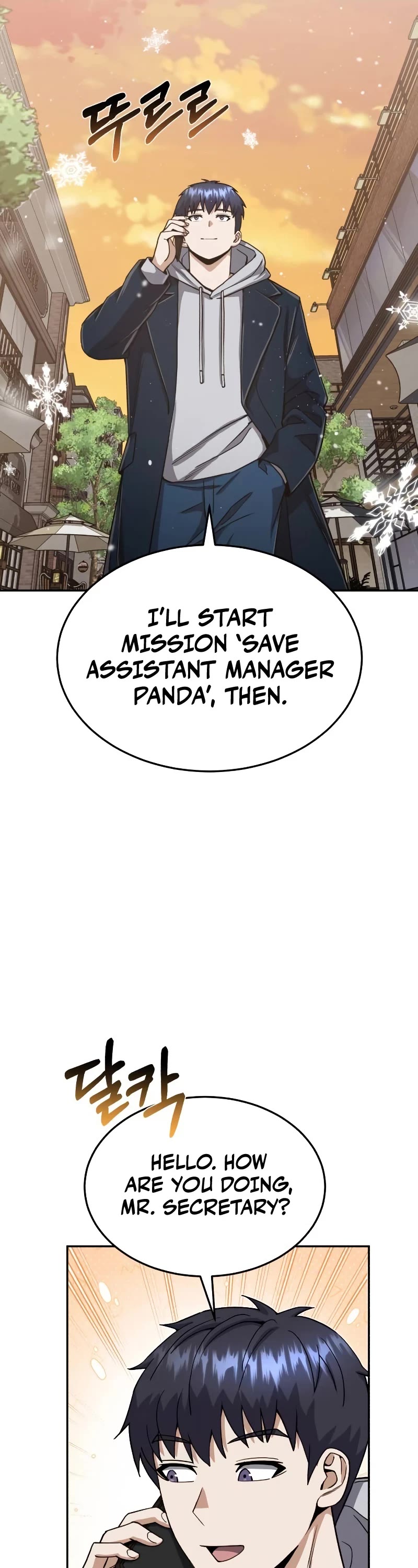 Genius of the Unique Lineage Chapter 85 page 32 - Chapter 85