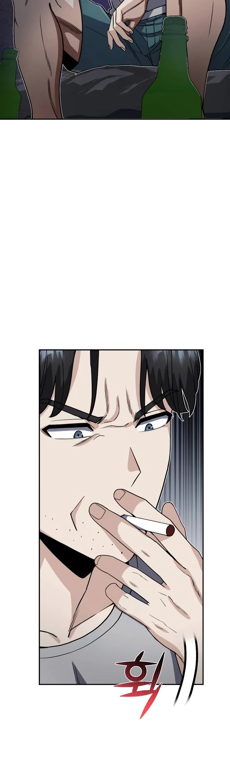 Genius of the Unique Lineage Chapter 85 page 45 - Chapter 85