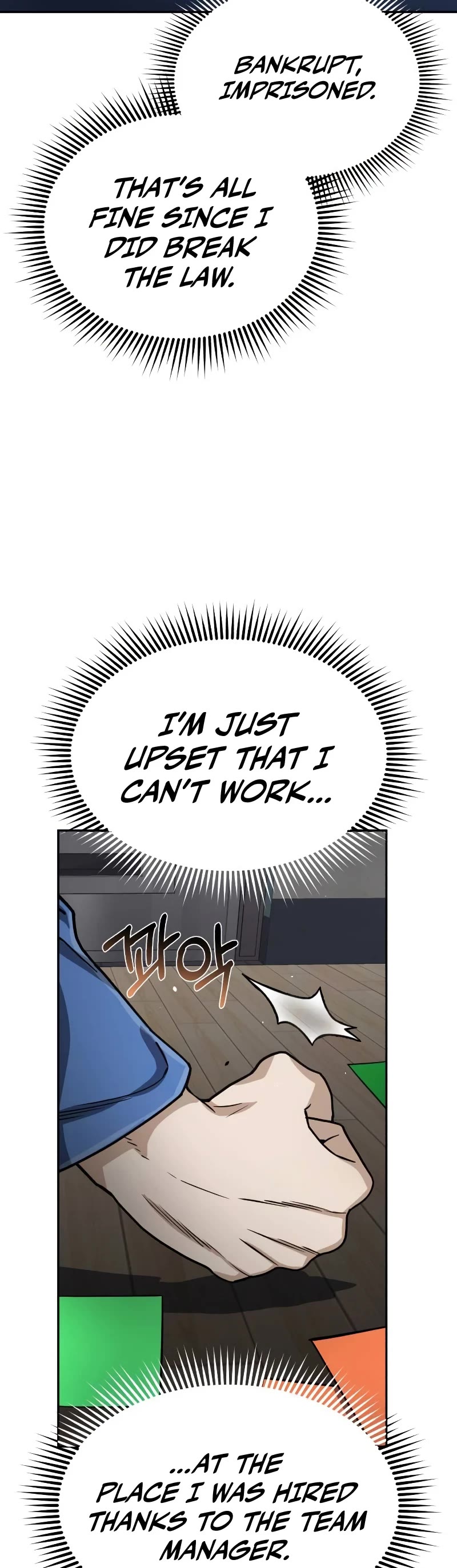Genius of the Unique Lineage Chapter 85 page 50 - Chapter 85
