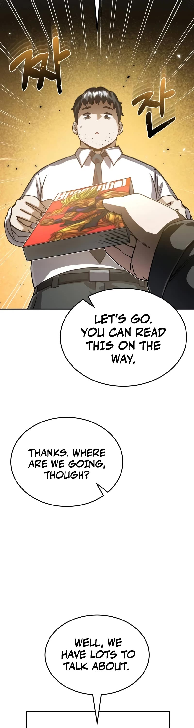 Genius of the Unique Lineage Chapter 86 page 20 - Chapter 86