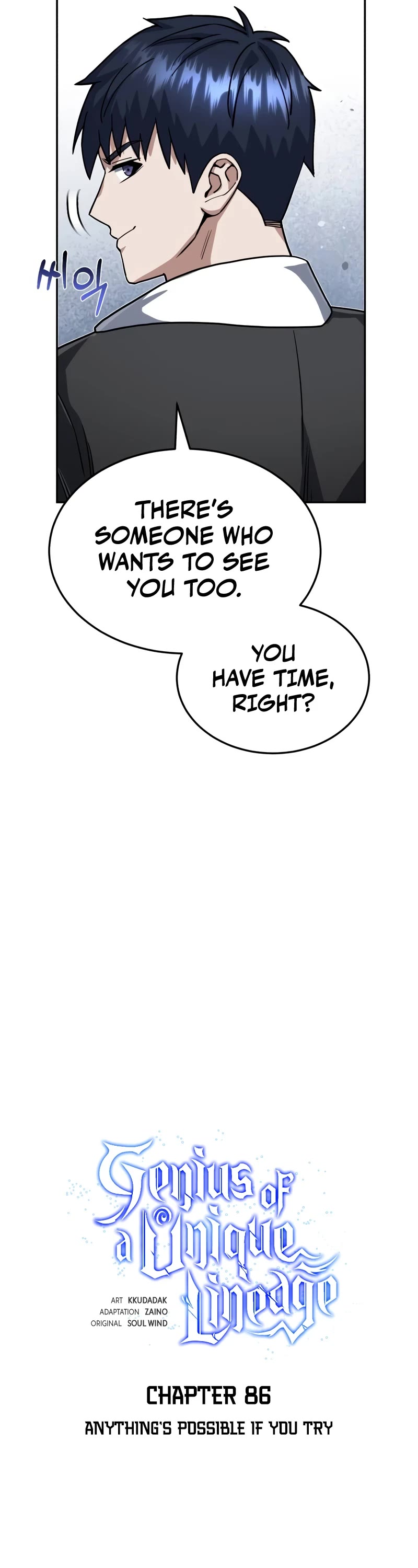 Genius of the Unique Lineage Chapter 86 page 21 - Chapter 86