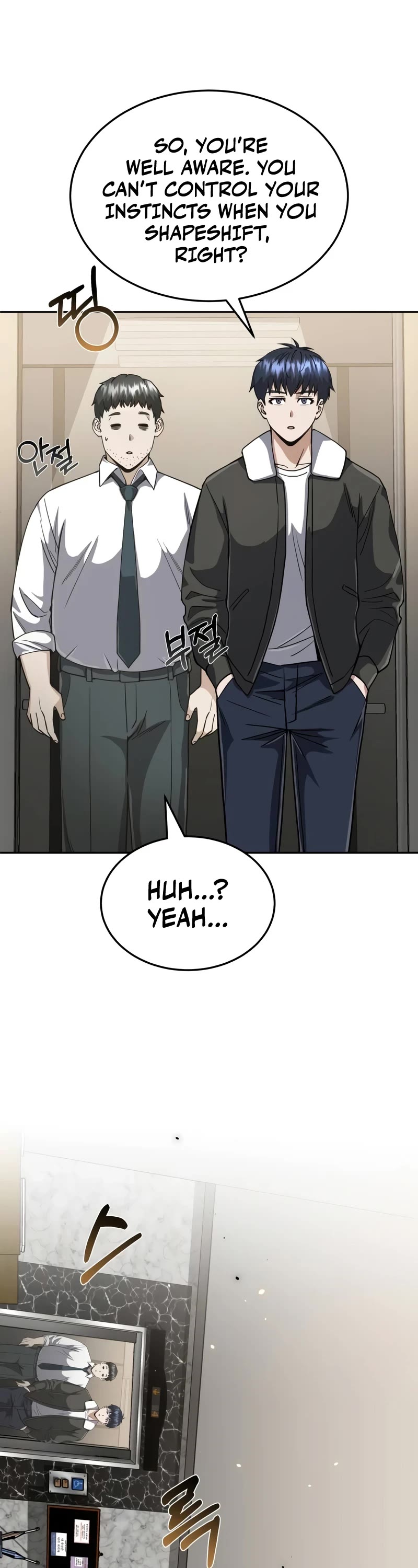 Genius of the Unique Lineage Chapter 86 page 27 - Chapter 86