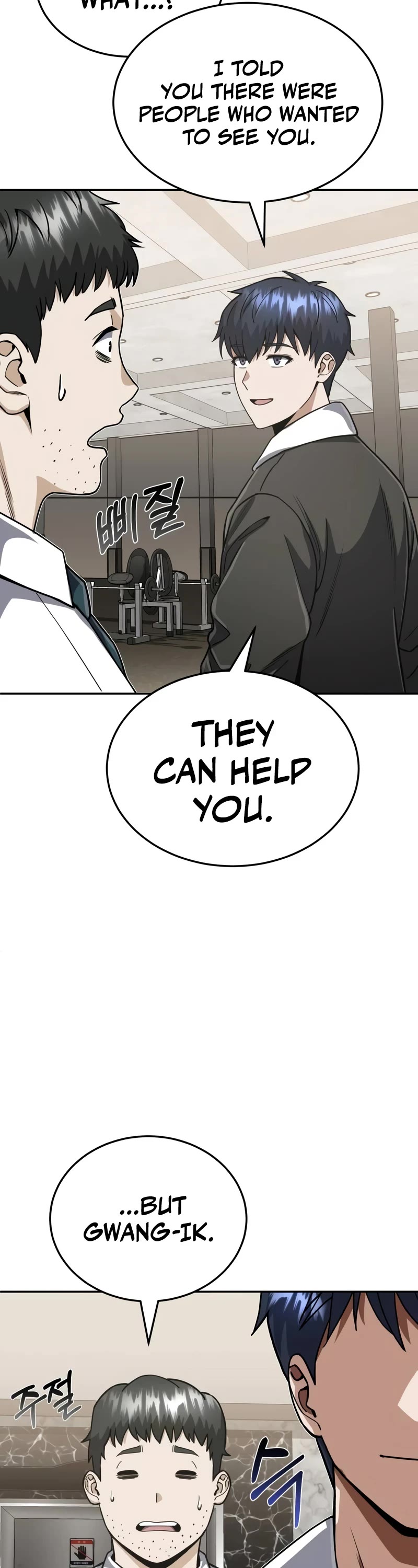 Genius of the Unique Lineage Chapter 86 page 29 - Chapter 86