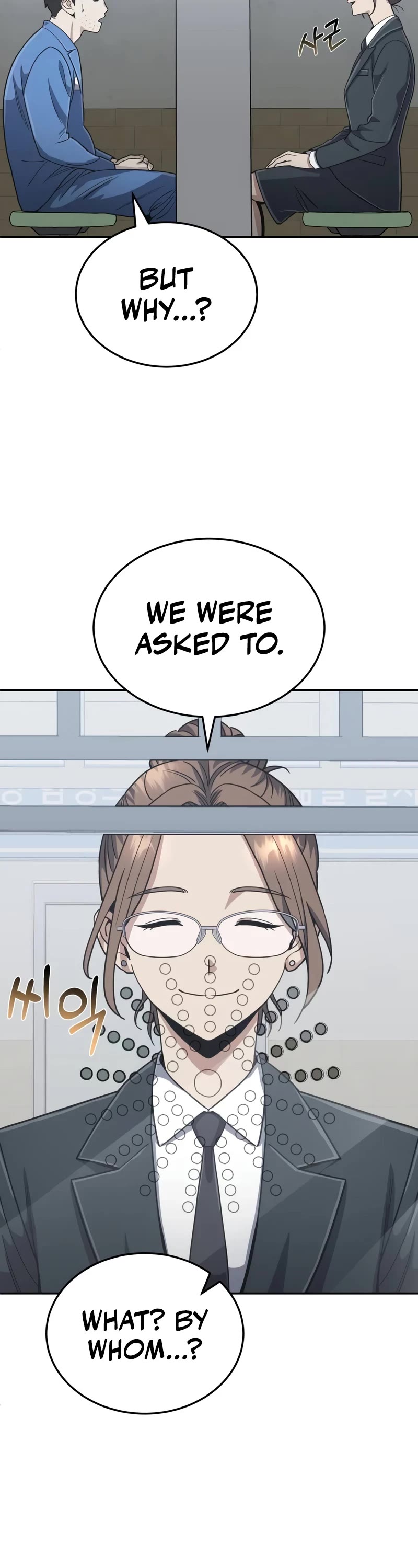 Genius of the Unique Lineage Chapter 86 page 3 - Chapter 86