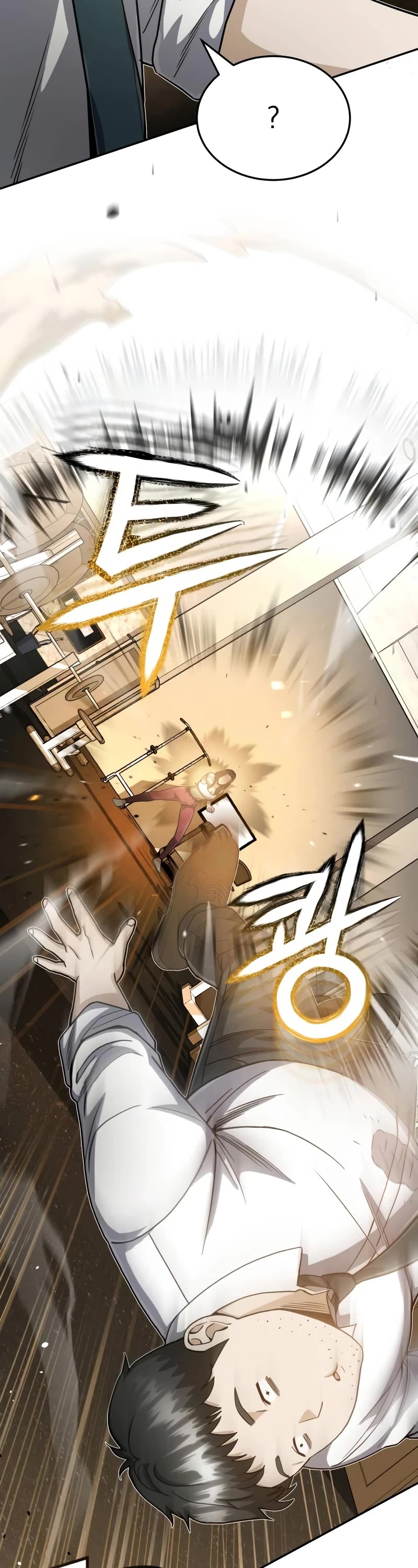 Genius of the Unique Lineage Chapter 86 page 33 - Chapter 86