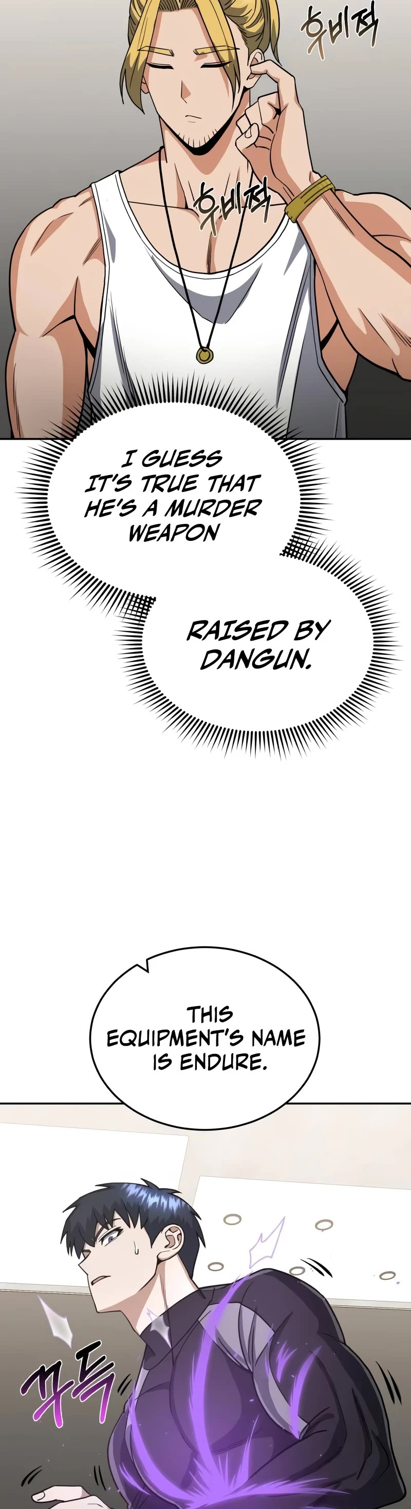 Genius of the Unique Lineage Chapter 86 page 45 - Chapter 86
