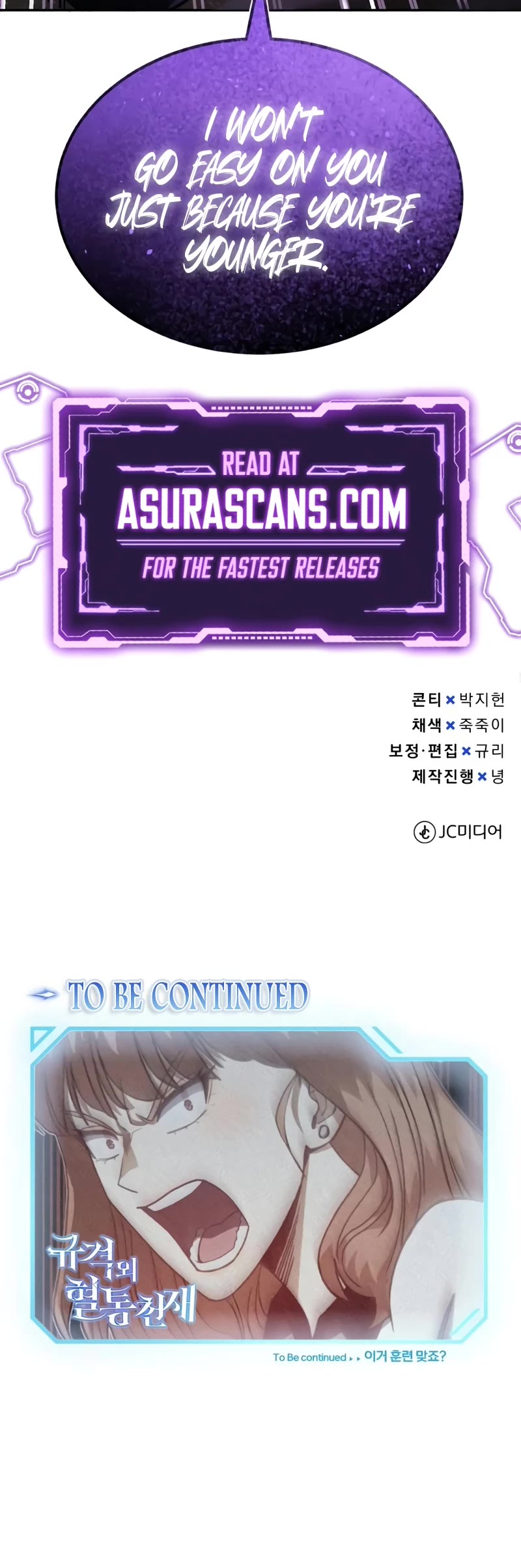 Genius of the Unique Lineage Chapter 86 page 56 - Chapter 86