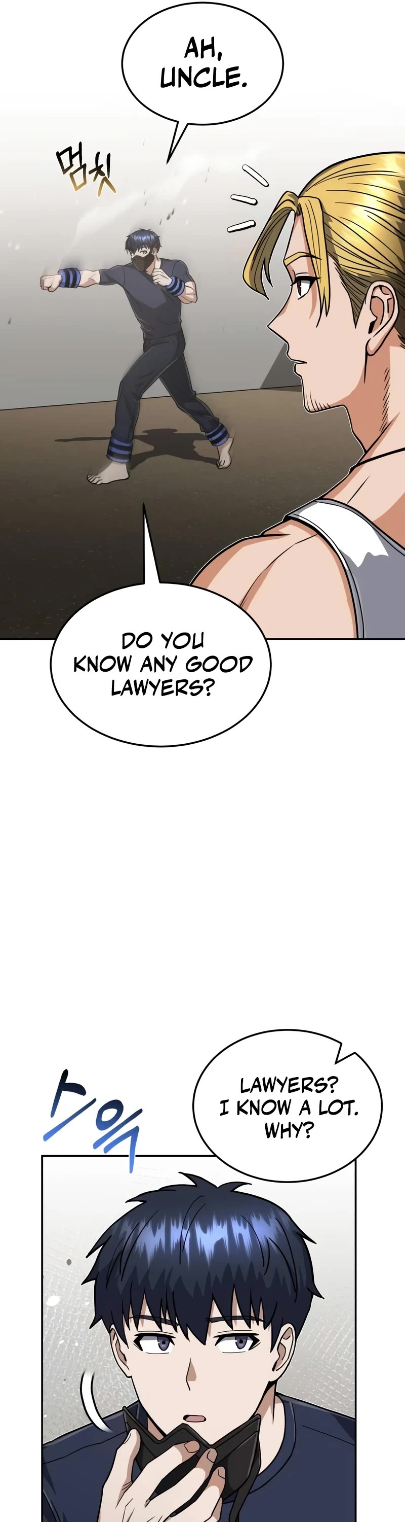Genius of the Unique Lineage Chapter 86 page 7 - Chapter 86
