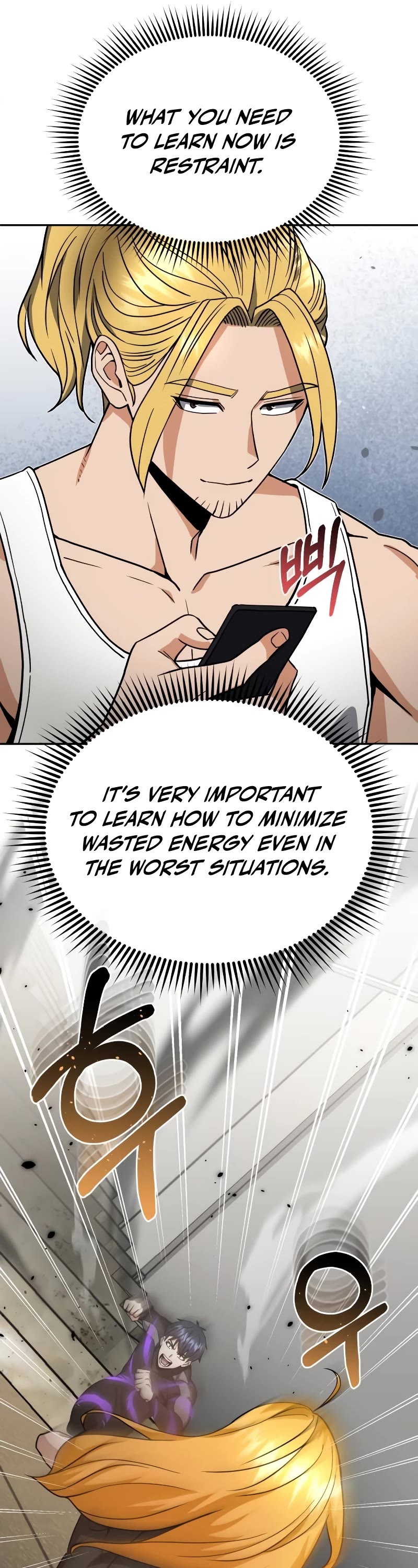 Genius of the Unique Lineage Chapter 87 page 11 - Chapter 87
