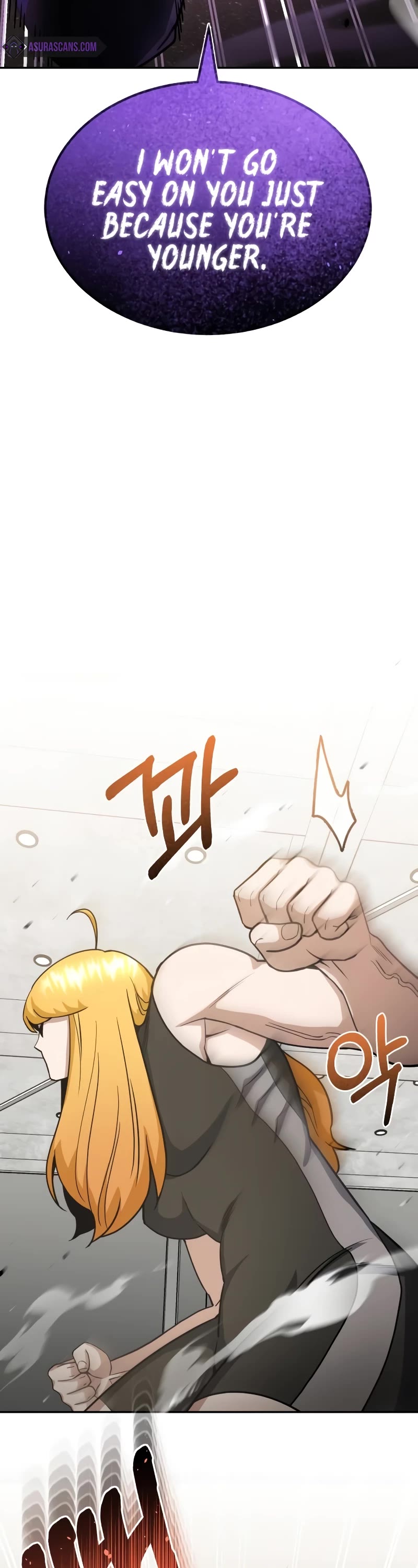 Genius of the Unique Lineage Chapter 87 page 3 - Chapter 87