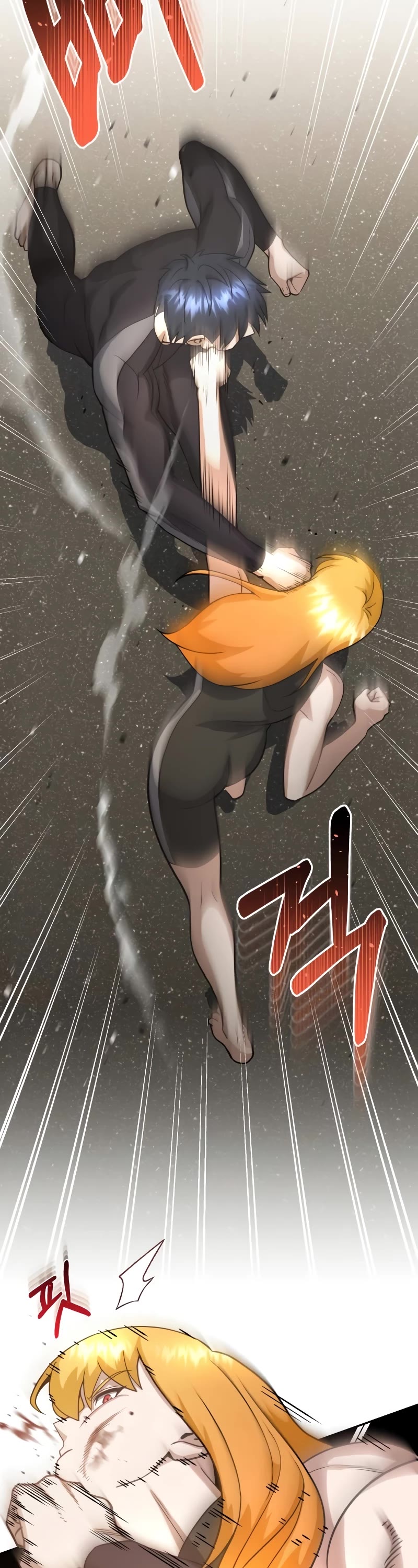 Genius of the Unique Lineage Chapter 87 page 4 - Chapter 87
