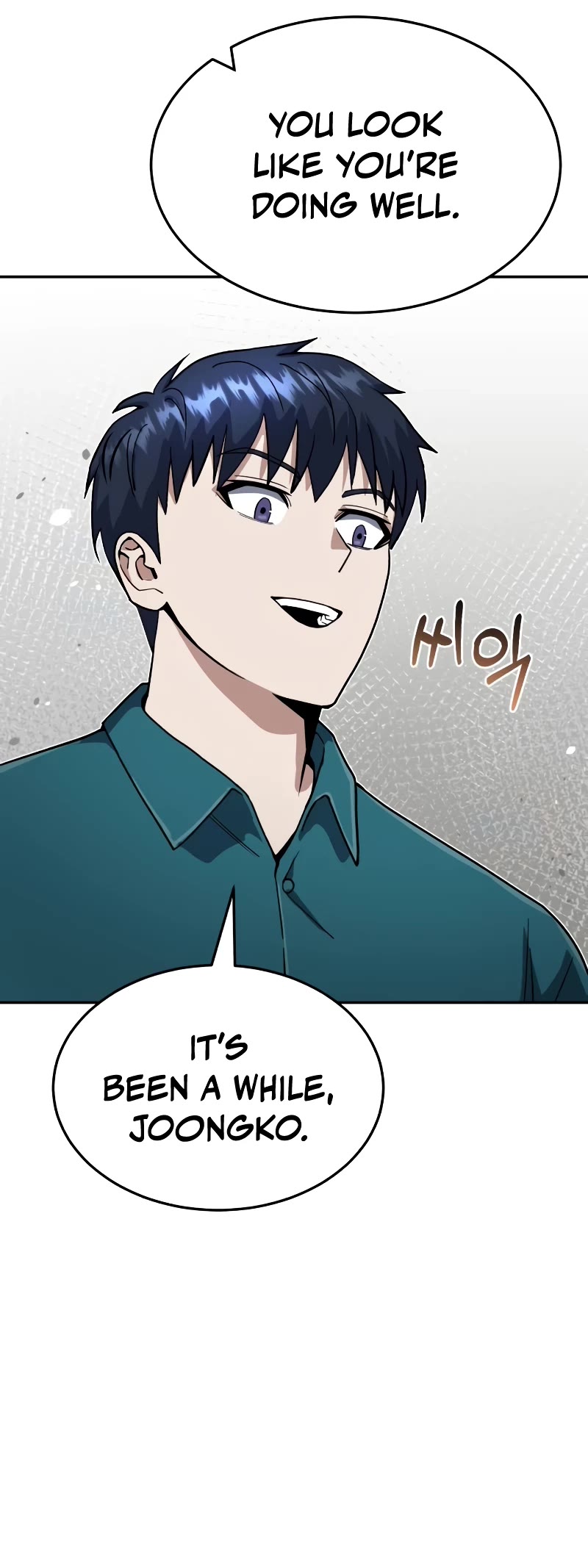 Genius of the Unique Lineage Chapter 87 page 40 - Chapter 87