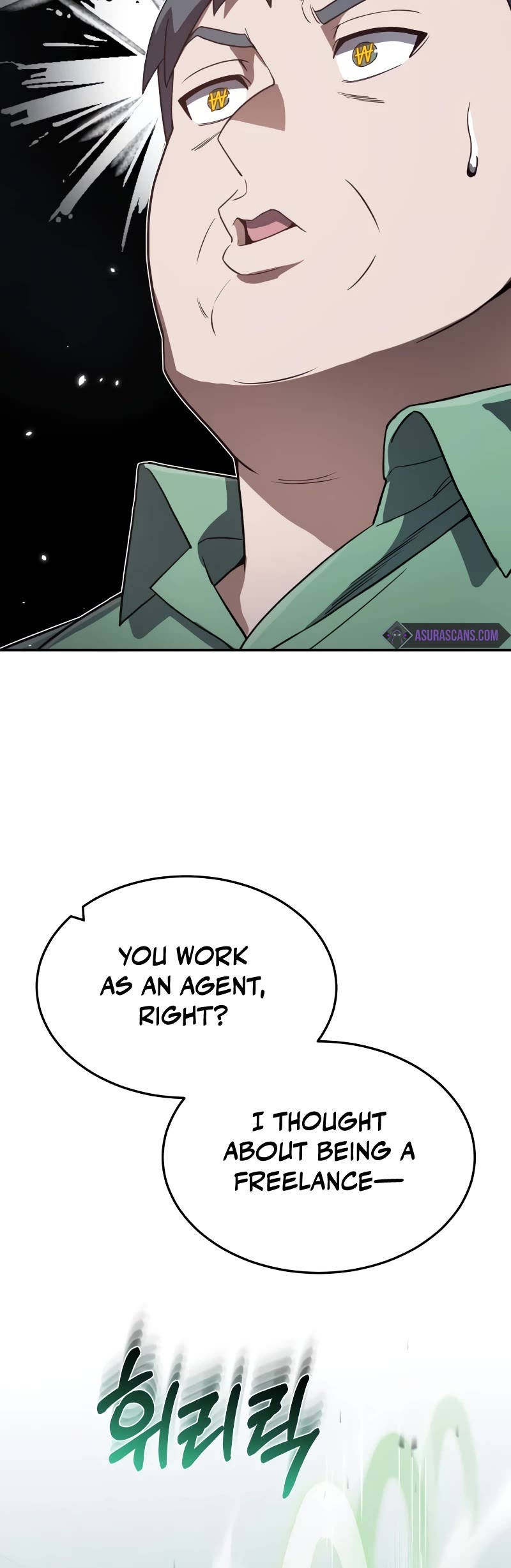 Genius of the Unique Lineage Chapter 87 page 44 - Chapter 87