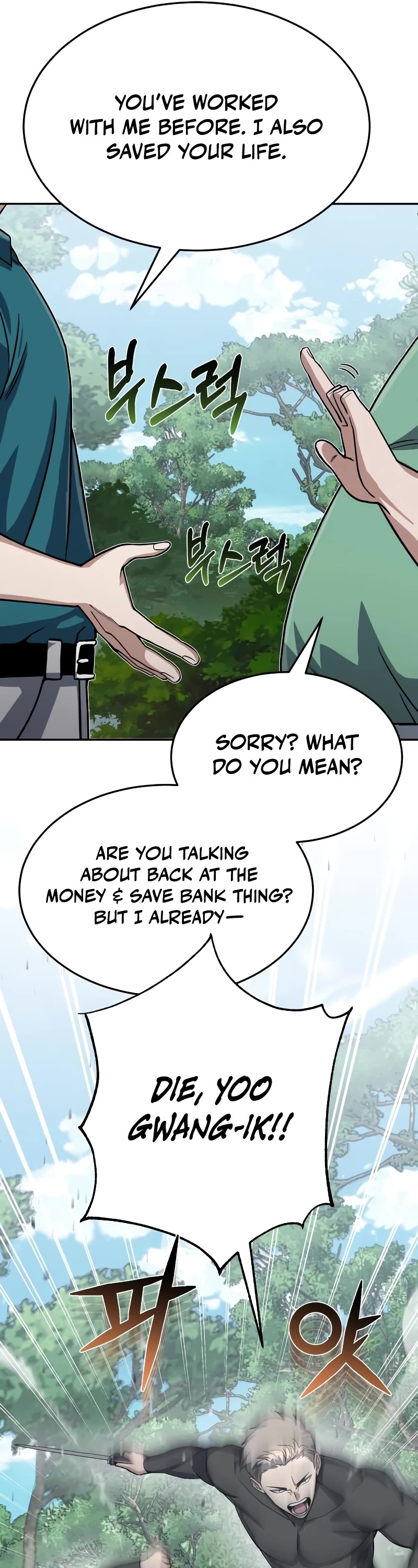 Genius of the Unique Lineage Chapter 87 page 49 - Chapter 87