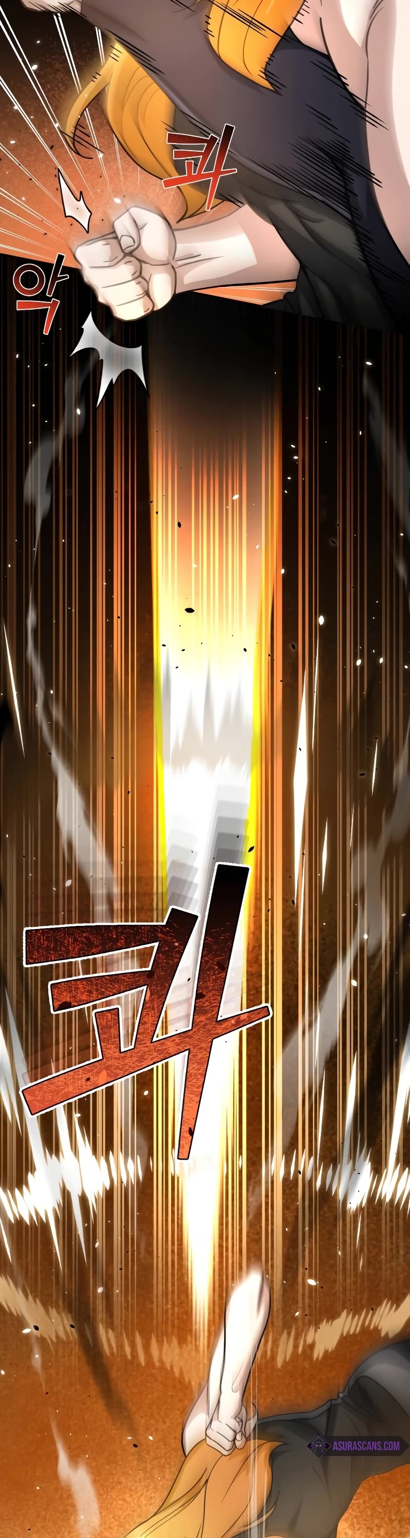 Genius of the Unique Lineage Chapter 87 page 5 - Chapter 87