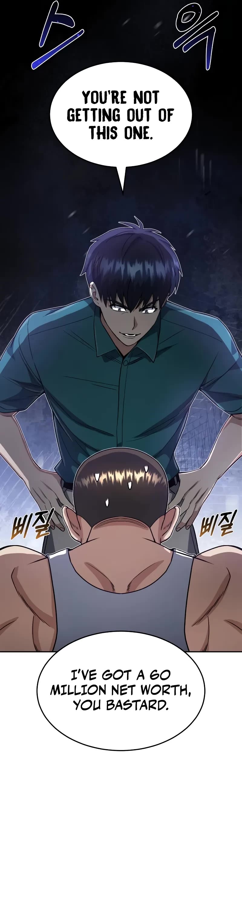 Genius of the Unique Lineage Chapter 88 page 12 - Chapter 88: I’m Going To Get Rid Of Them