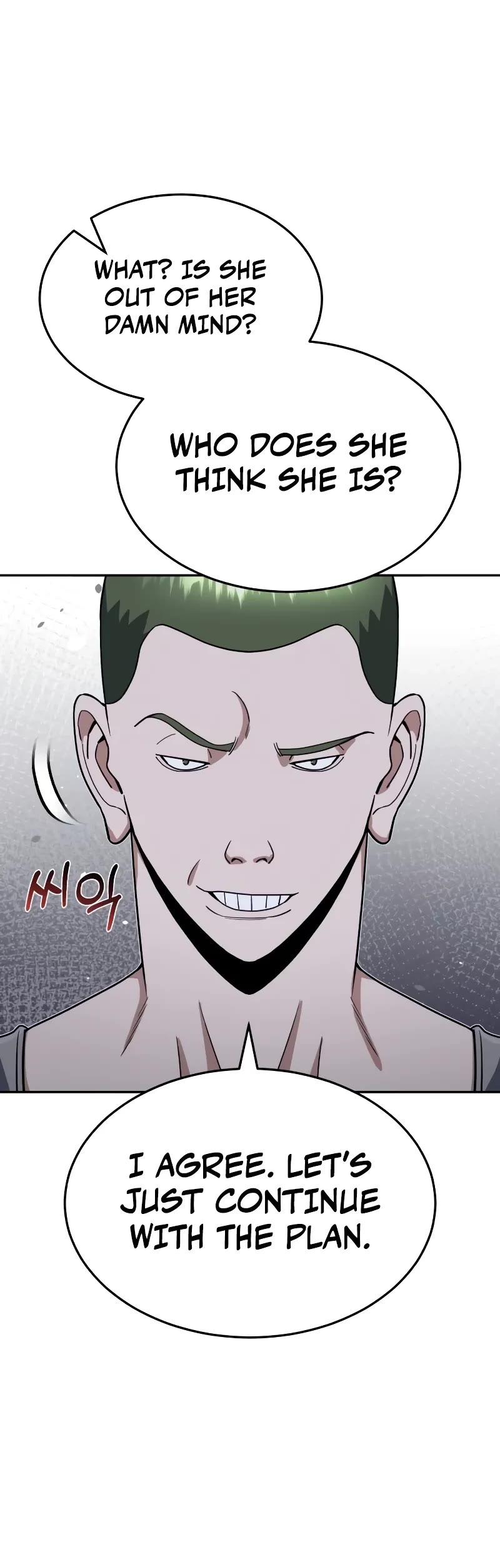 Genius of the Unique Lineage Chapter 88 page 16 - Chapter 88: I’m Going To Get Rid Of Them