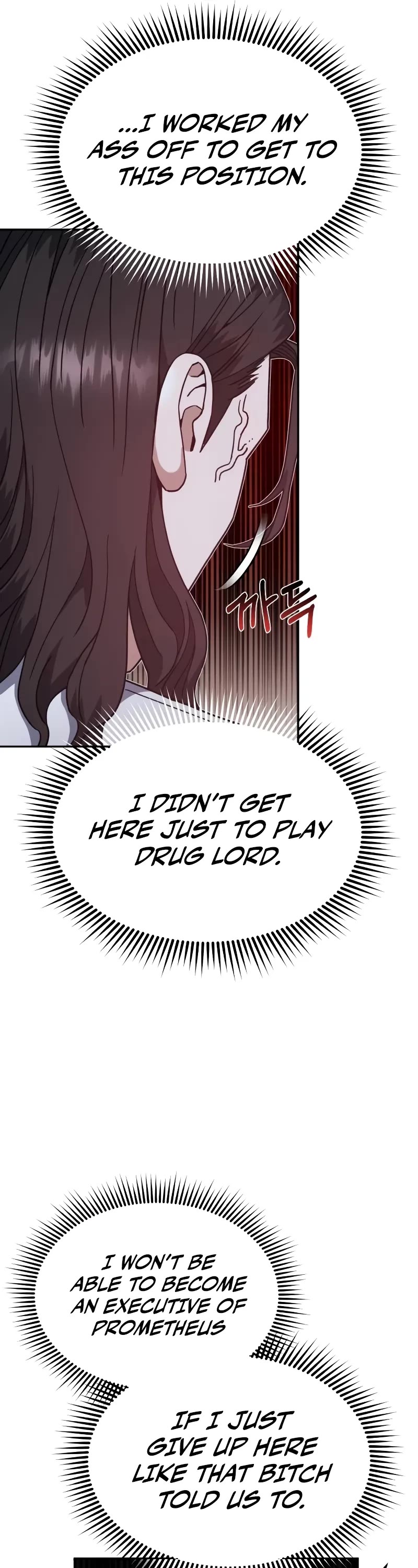 Genius of the Unique Lineage Chapter 88 page 17 - Chapter 88: I’m Going To Get Rid Of Them