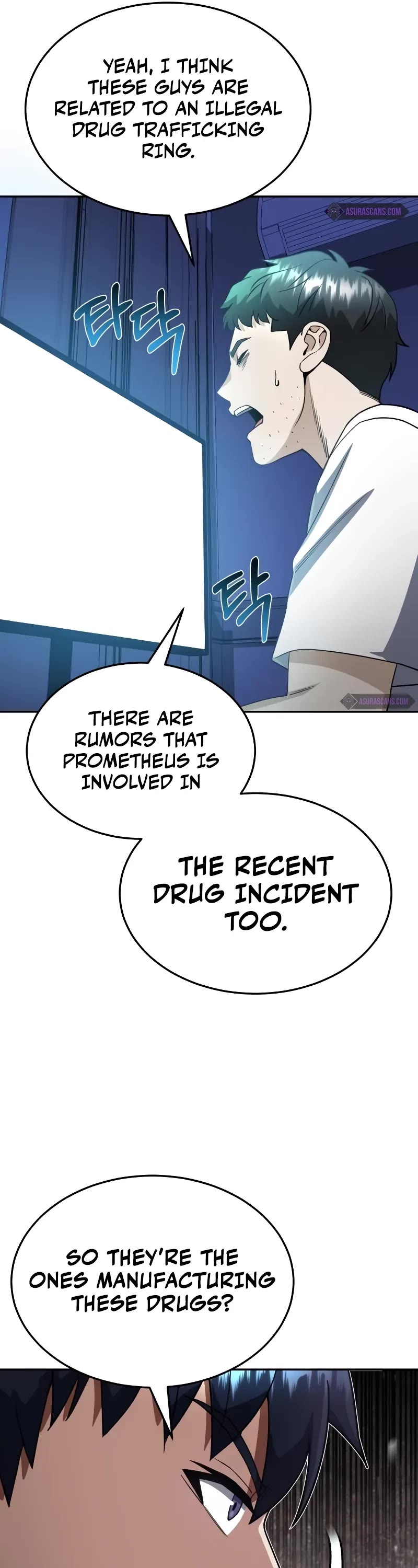 Genius of the Unique Lineage Chapter 88 page 53 - Chapter 88: I’m Going To Get Rid Of Them