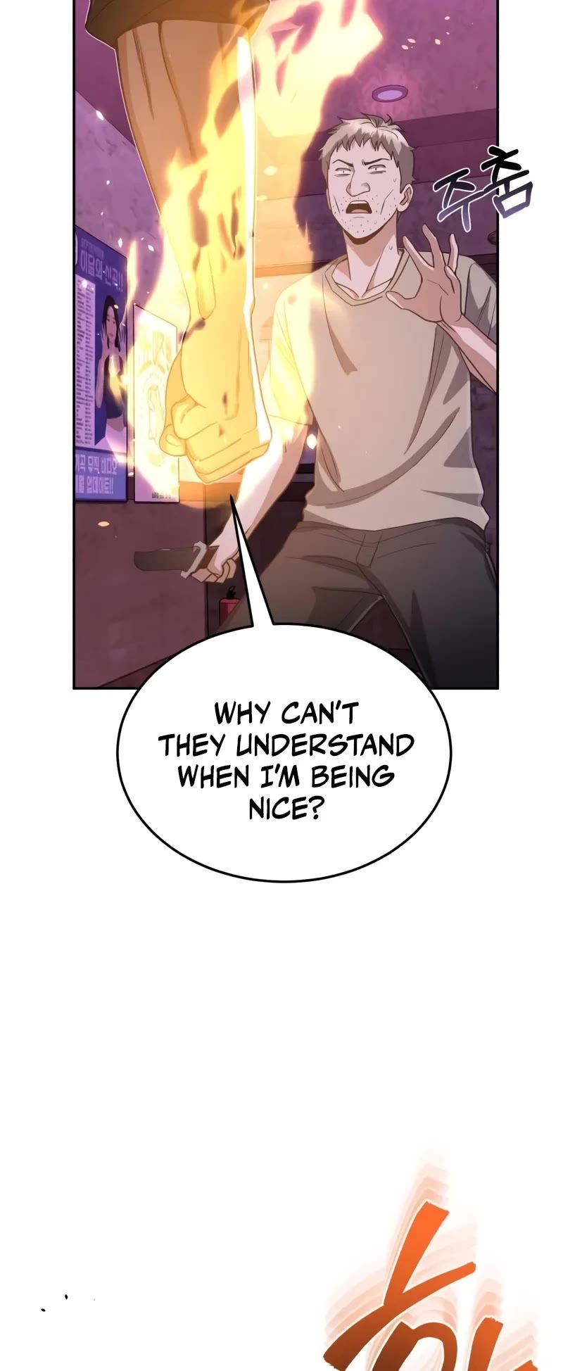 Genius of the Unique Lineage Chapter 89 page 10 - Chapter 89: Fracture Man