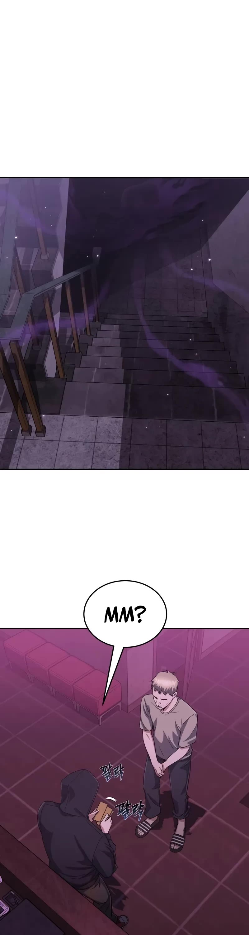 Genius of the Unique Lineage Chapter 89 page 2 - Chapter 89: Fracture Man