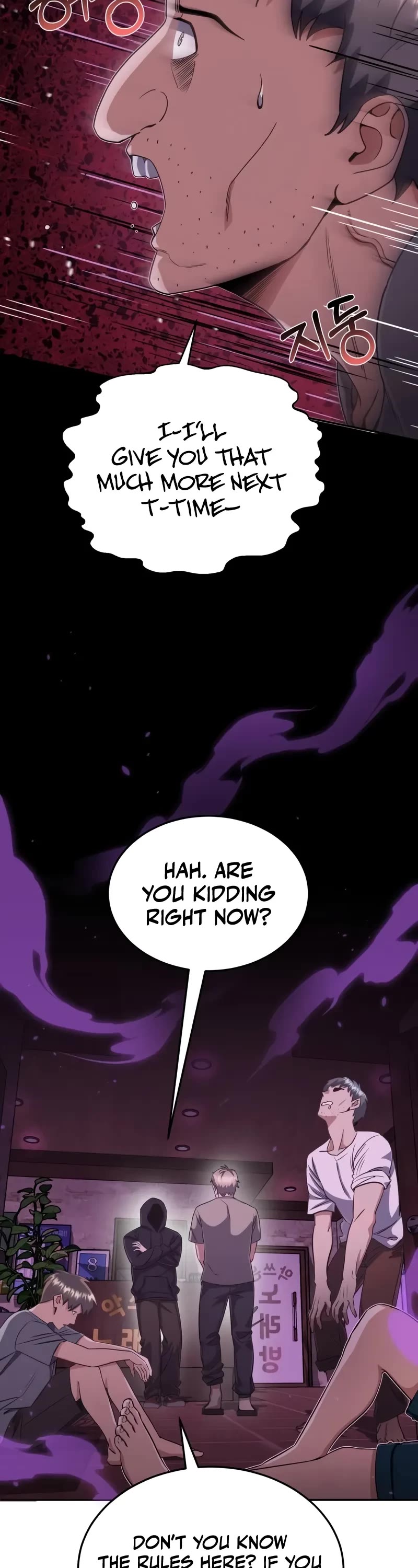 Genius of the Unique Lineage Chapter 89 page 4 - Chapter 89: Fracture Man
