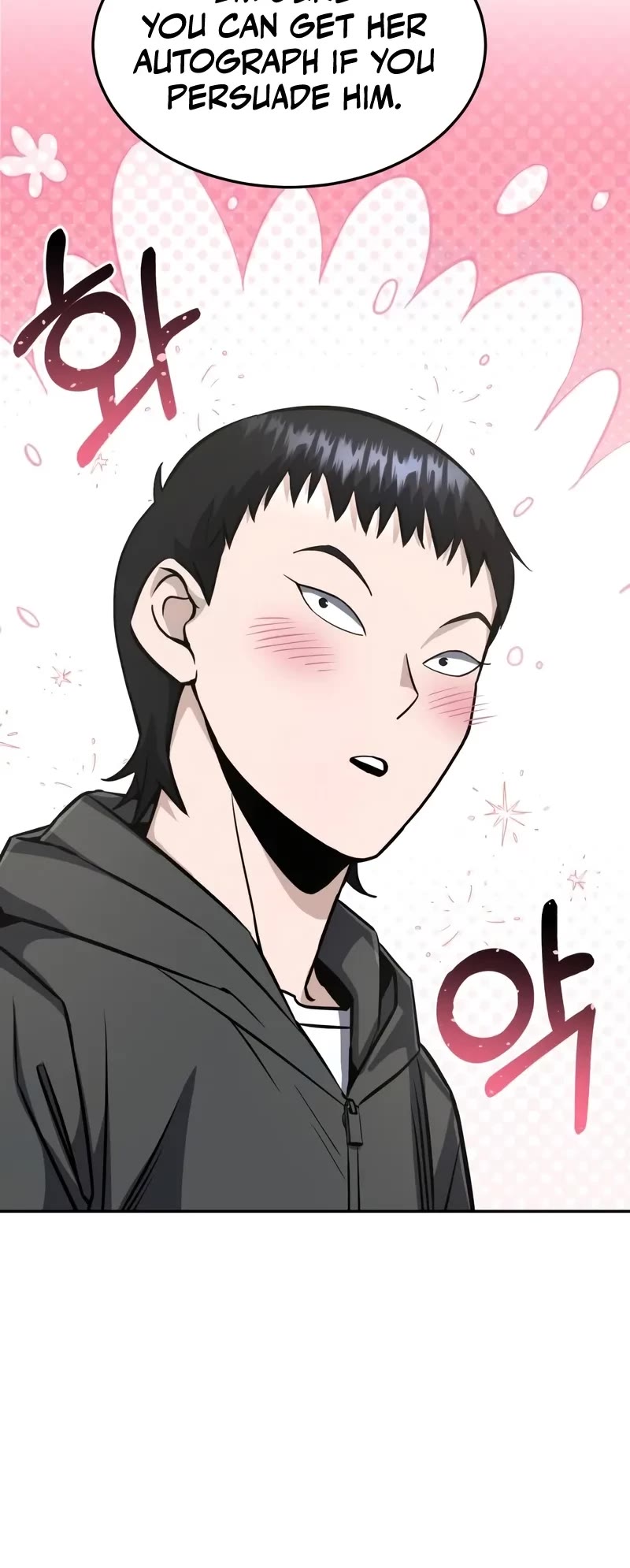 Genius of the Unique Lineage Chapter 89 page 40 - Chapter 89: Fracture Man