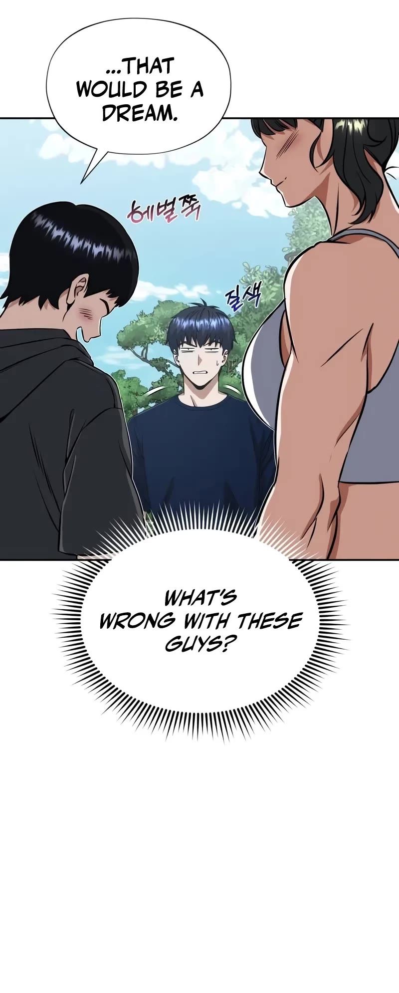 Genius of the Unique Lineage Chapter 89 page 41 - Chapter 89: Fracture Man