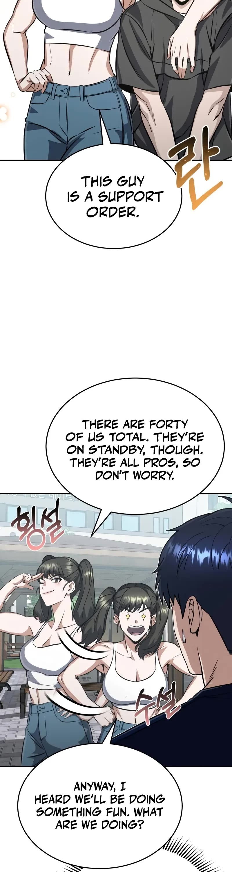 Genius of the Unique Lineage Chapter 89 page 43 - Chapter 89: Fracture Man