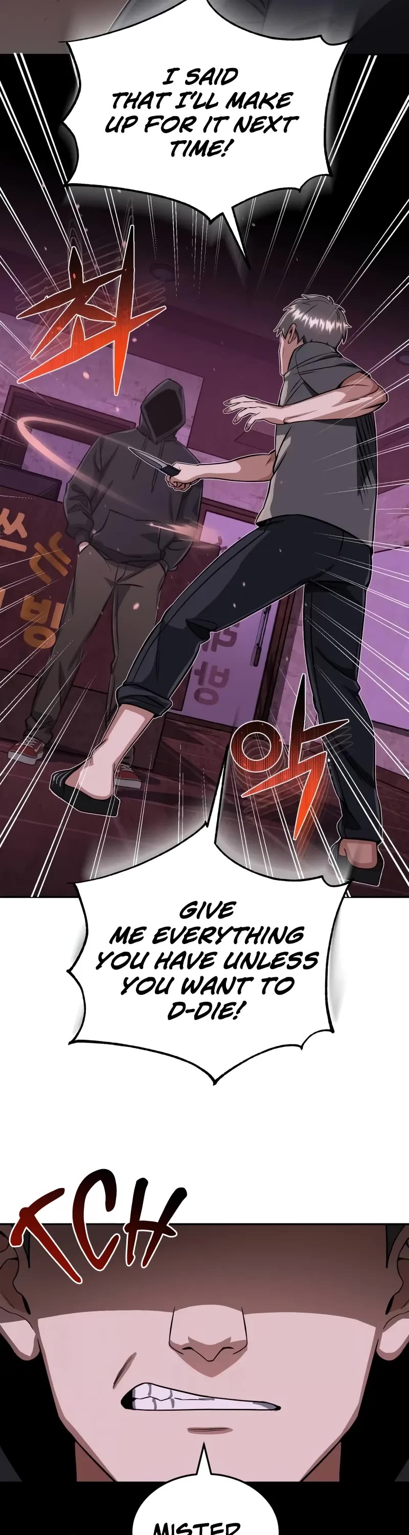 Genius of the Unique Lineage Chapter 89 page 8 - Chapter 89: Fracture Man