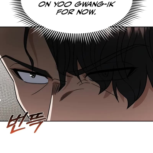Genius of the Unique Lineage Chapter 89: Fracture Man cover