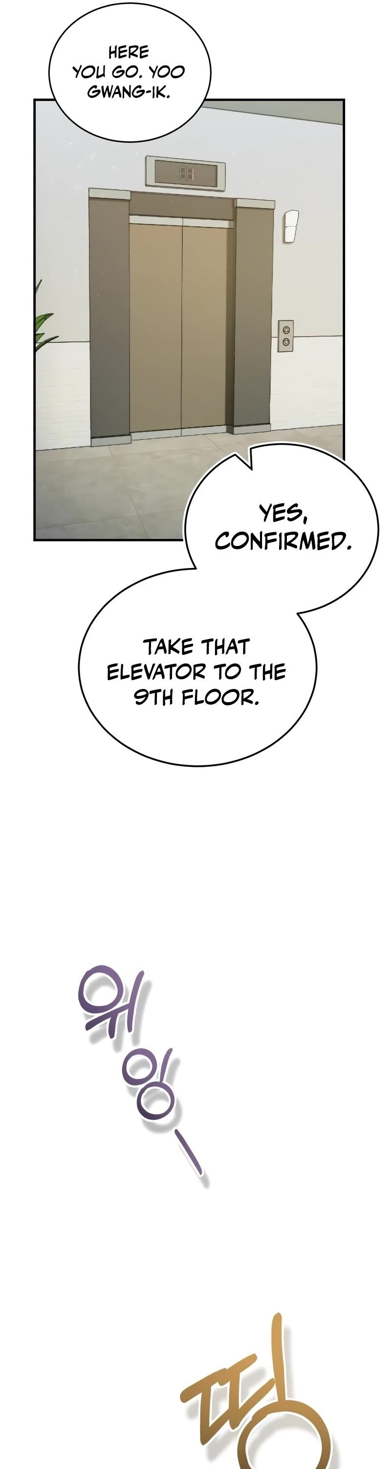 Genius of the Unique Lineage Chapter 9 page 32 - Chapter 9: String of Tension