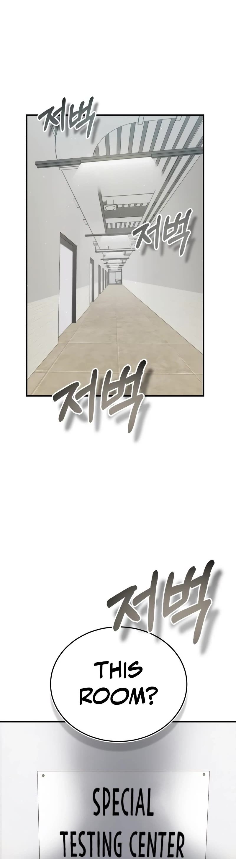 Genius of the Unique Lineage Chapter 9 page 35 - Chapter 9: String of Tension