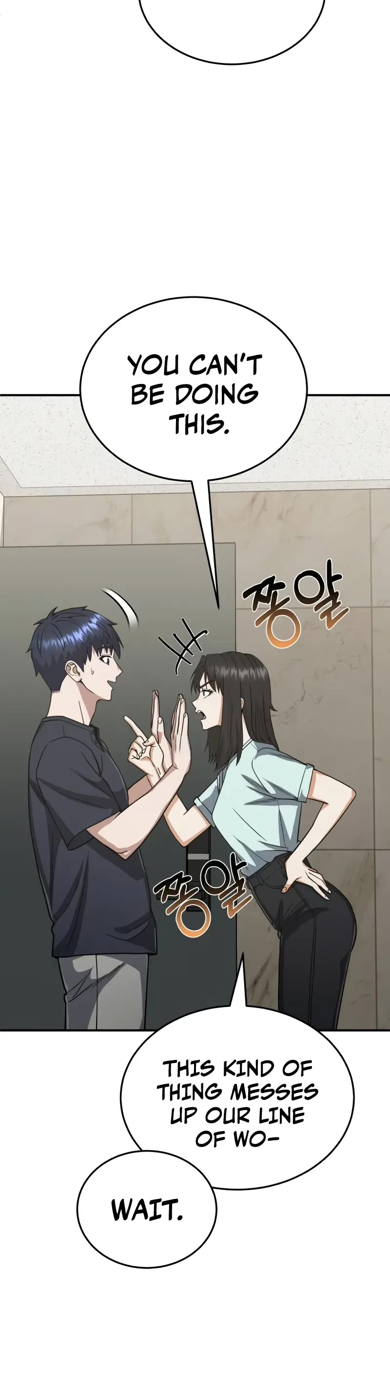 Genius of the Unique Lineage Chapter 90 page 16 - Chapter 90: How much do you want?