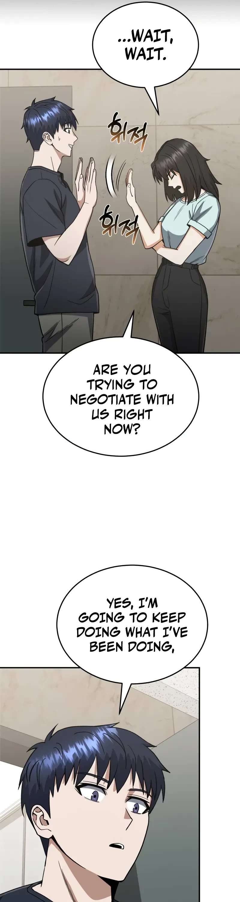 Genius of the Unique Lineage Chapter 90 page 22 - Chapter 90: How much do you want?