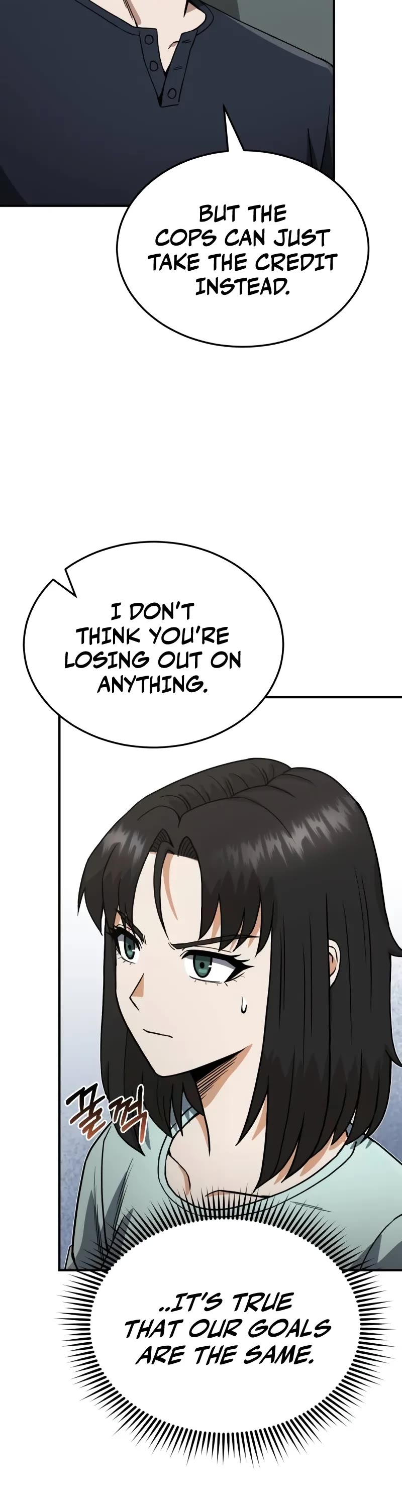 Genius of the Unique Lineage Chapter 90 page 23 - Chapter 90: How much do you want?