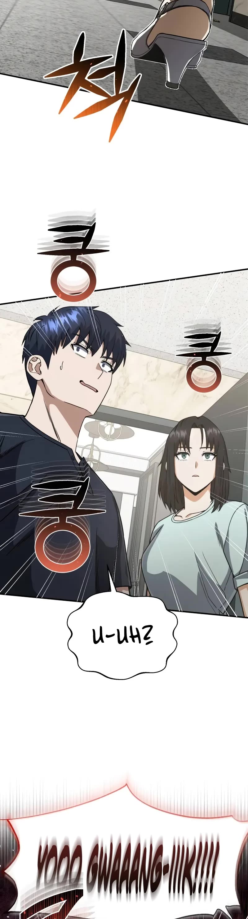 Genius of the Unique Lineage Chapter 90 page 30 - Chapter 90: How much do you want?