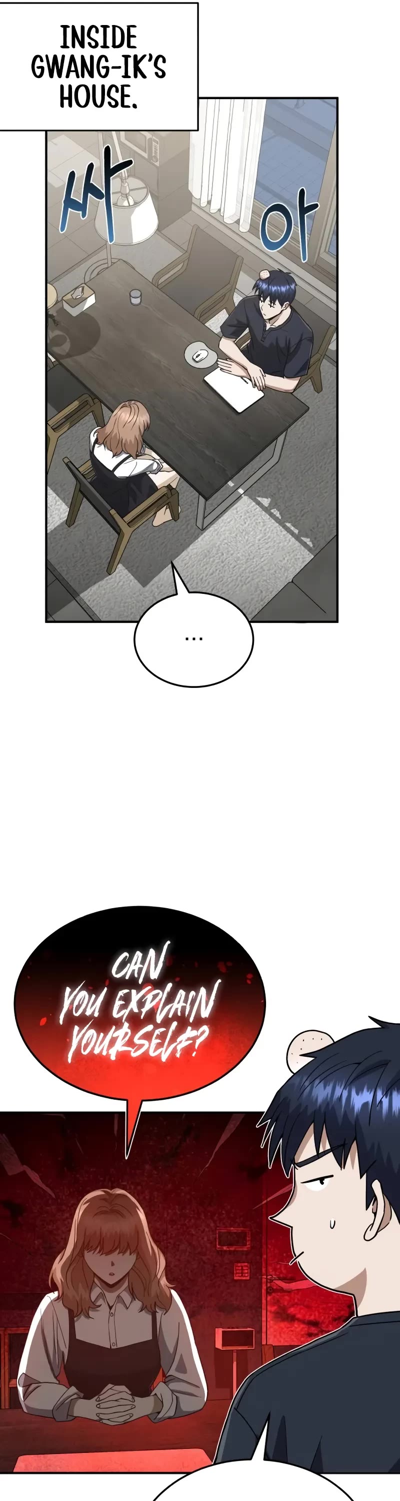 Genius of the Unique Lineage Chapter 90 page 32 - Chapter 90: How much do you want?