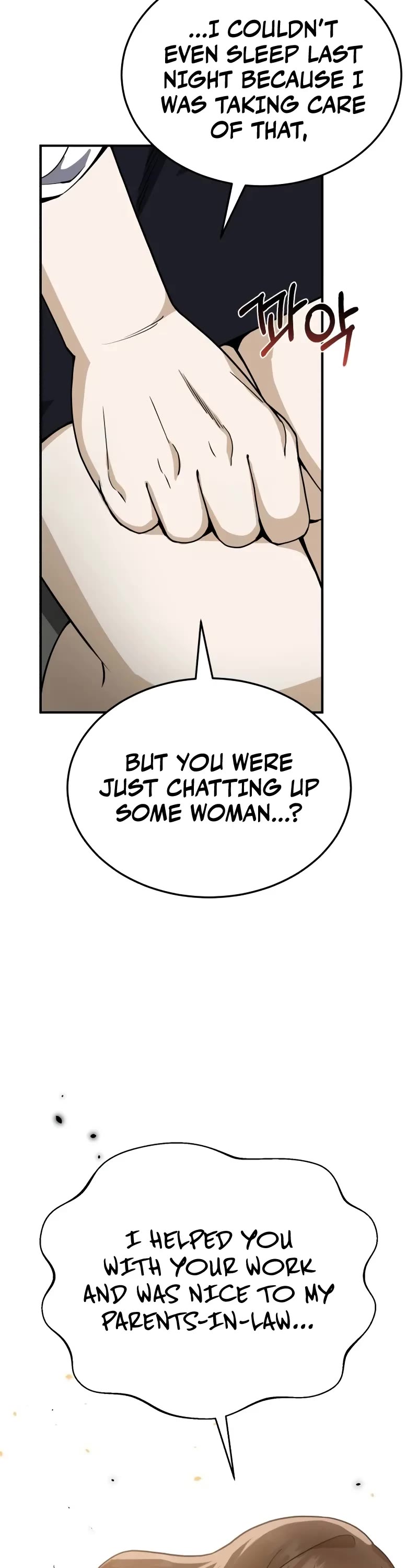 Genius of the Unique Lineage Chapter 90 page 34 - Chapter 90: How much do you want?