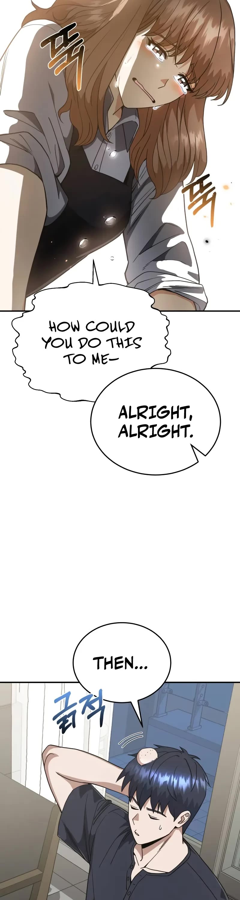 Genius of the Unique Lineage Chapter 90 page 35 - Chapter 90: How much do you want?