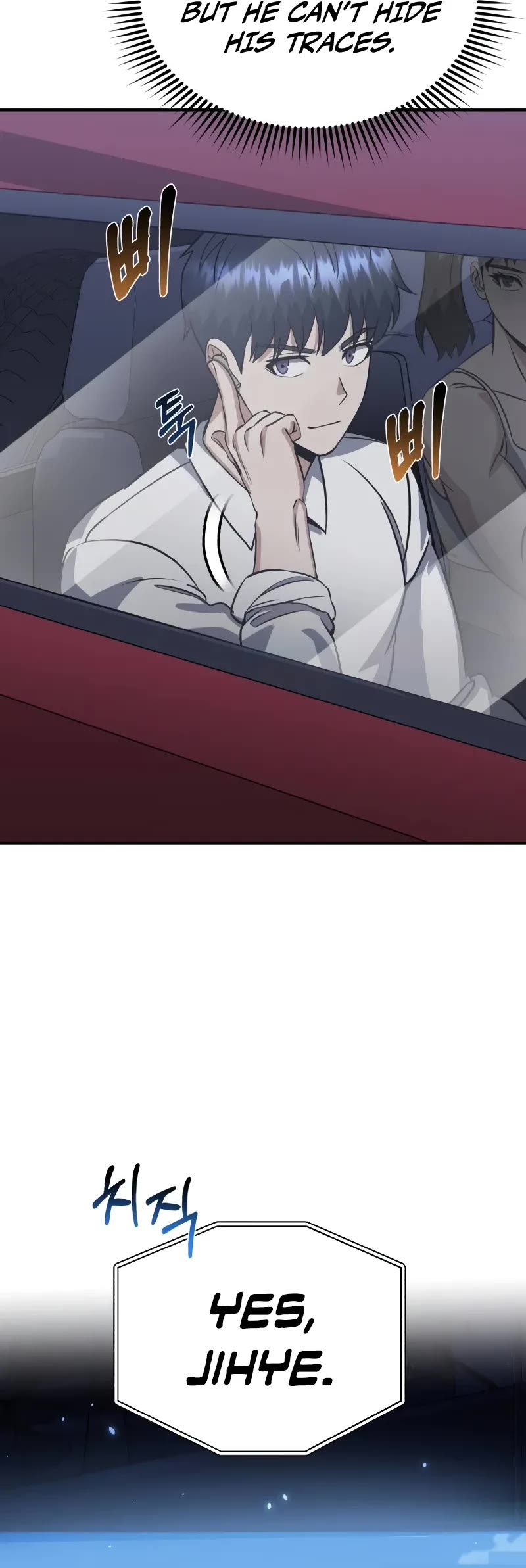 Genius of the Unique Lineage Chapter 90 page 46 - Chapter 90: How much do you want?