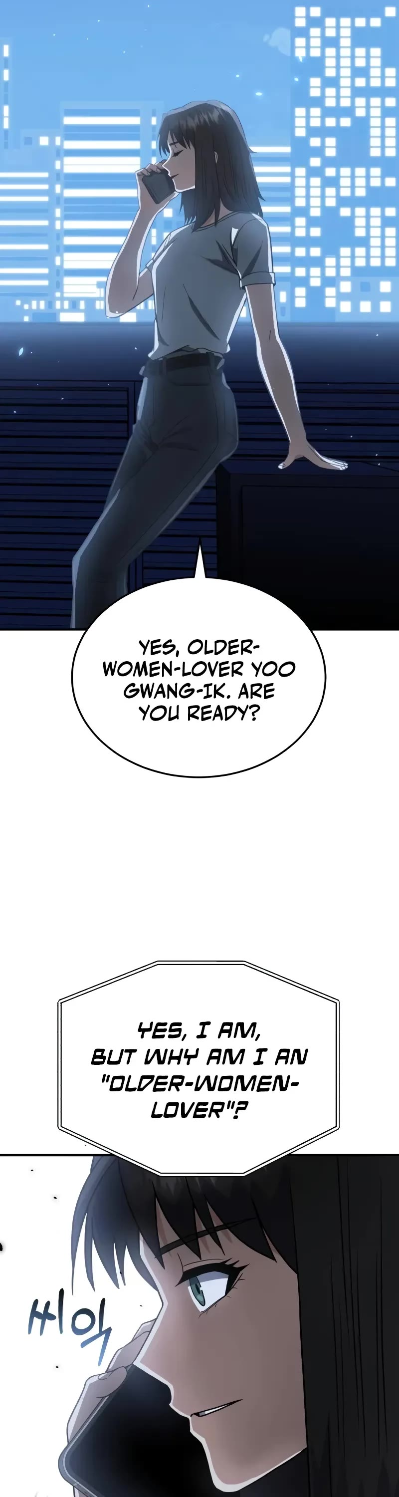 Genius of the Unique Lineage Chapter 90 page 47 - Chapter 90: How much do you want?