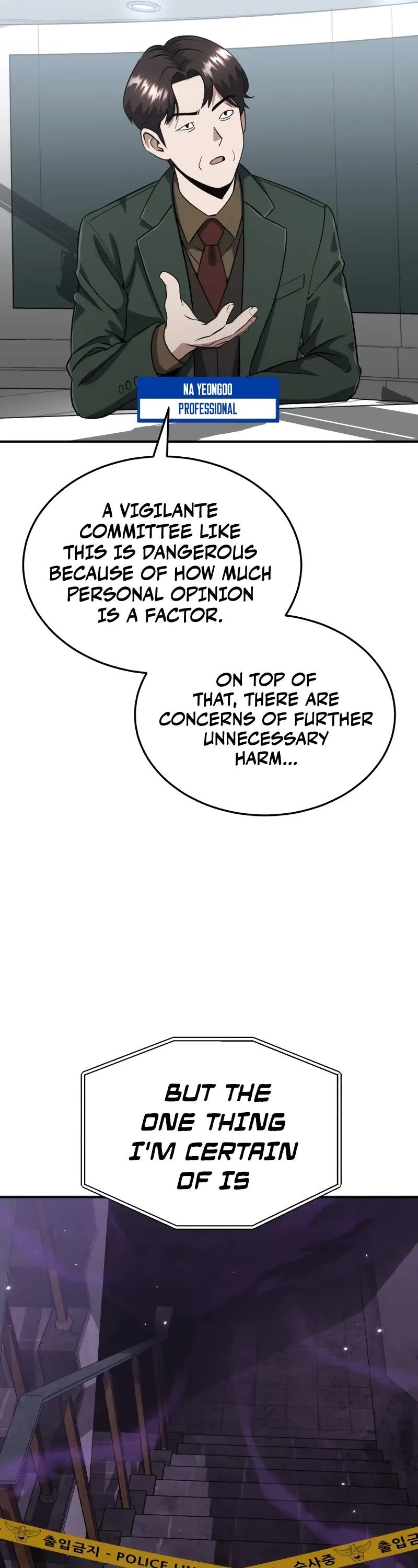 Genius of the Unique Lineage Chapter 90 page 7 - Chapter 90: How much do you want?