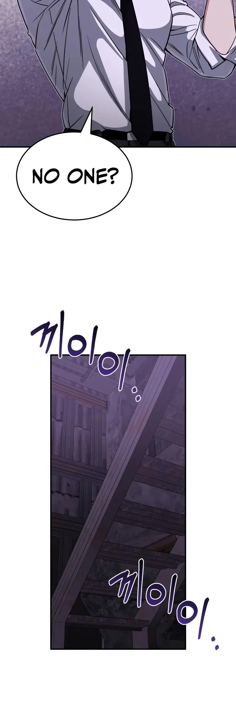 Genius of the Unique Lineage Chapter 91 page 14 - Chapter 91: I’m only taking the first three.