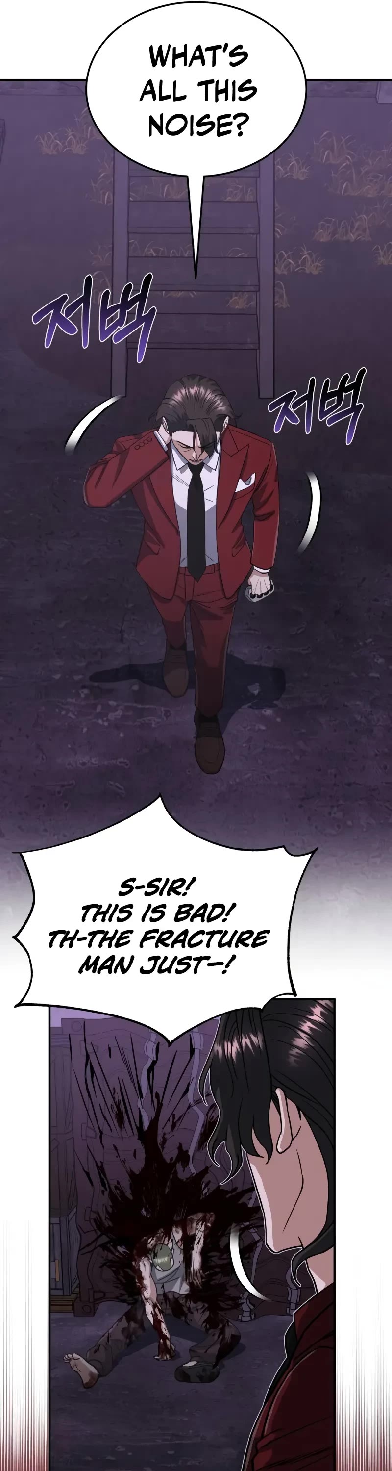 Genius of the Unique Lineage Chapter 91 page 15 - Chapter 91: I’m only taking the first three.