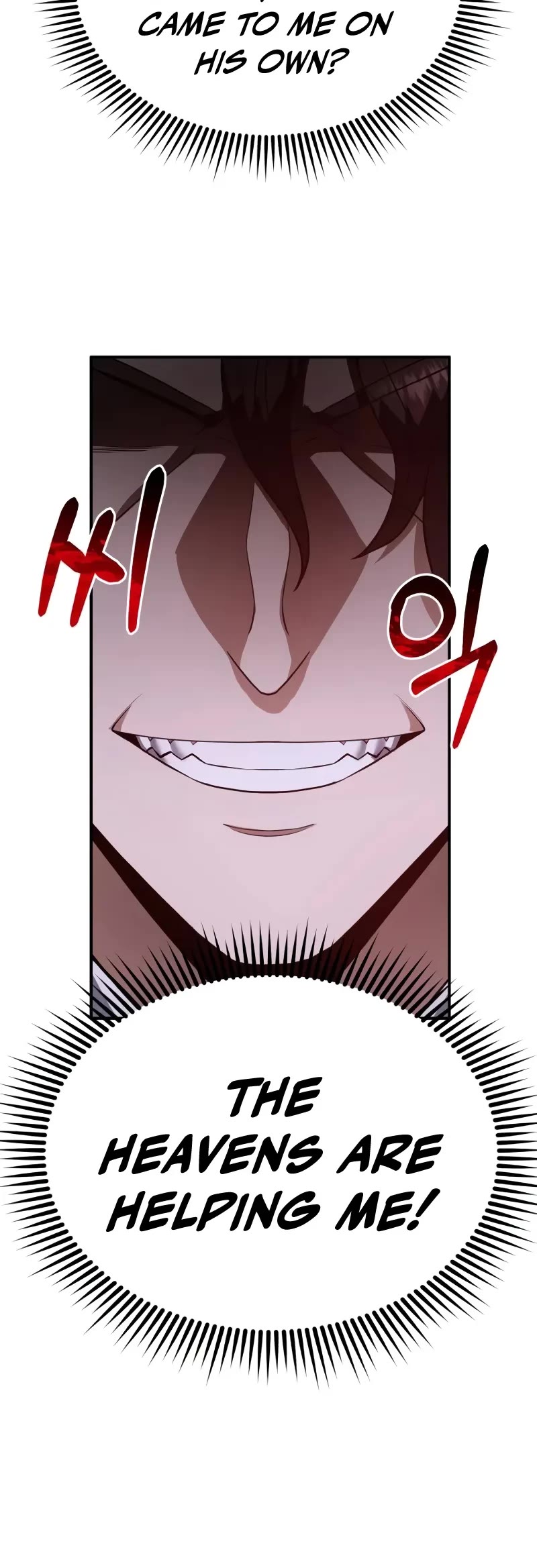 Genius of the Unique Lineage Chapter 91 page 19 - Chapter 91: I’m only taking the first three.