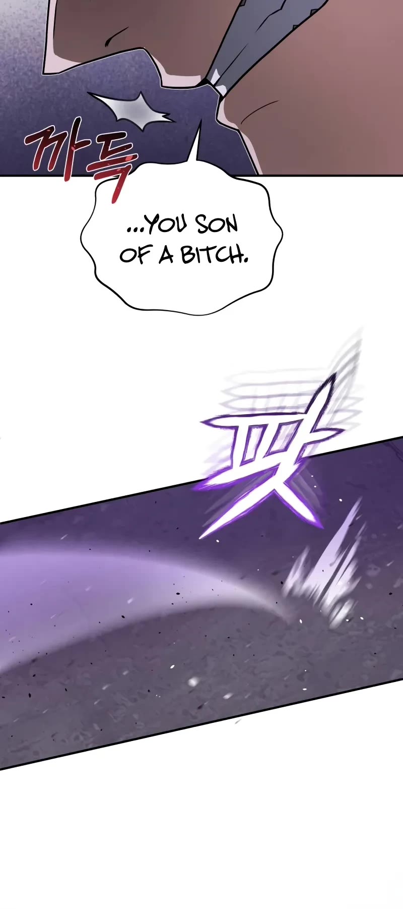 Genius of the Unique Lineage Chapter 91 page 24 - Chapter 91: I’m only taking the first three.
