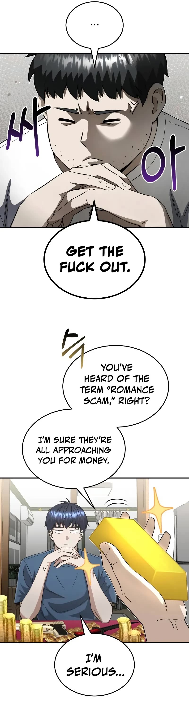 Genius of the Unique Lineage Chapter 92 page 17 - Chapter 92: What’s with me recently?