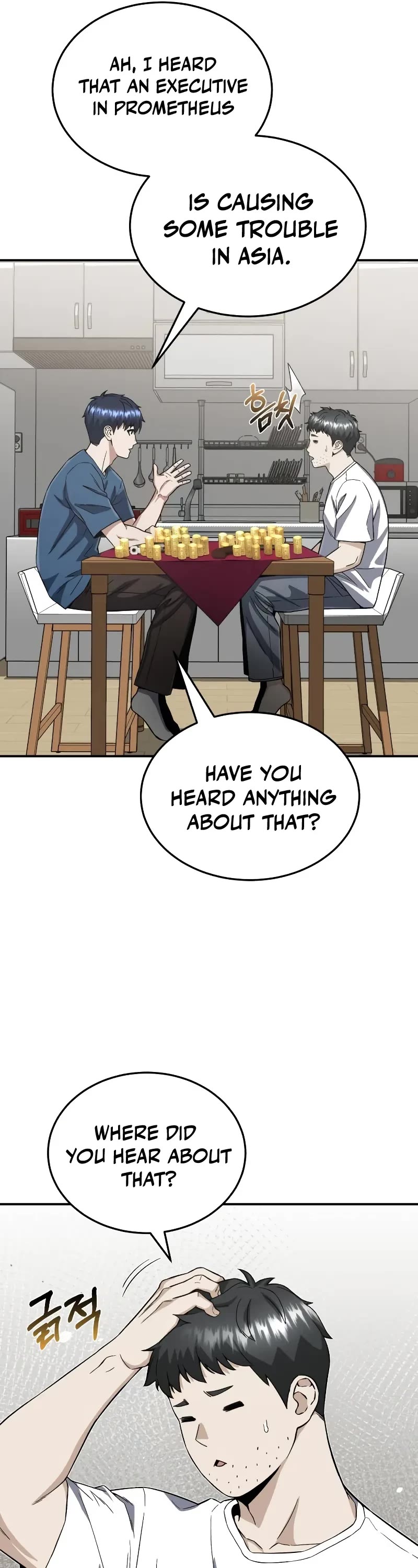 Genius of the Unique Lineage Chapter 92 page 27 - Chapter 92: What’s with me recently?